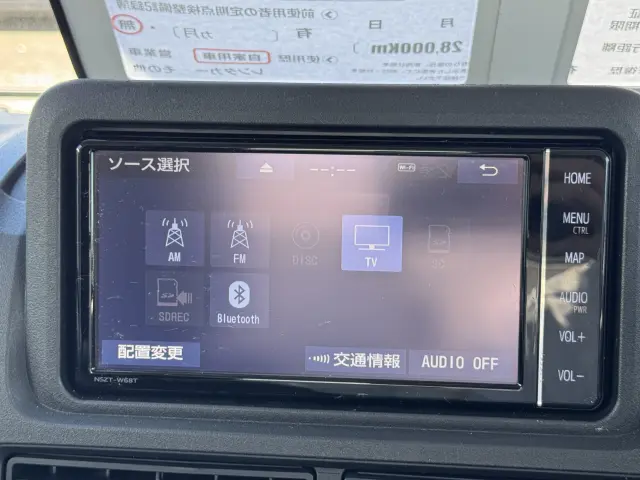 トヨタ ピクシストラック 3BD-S500U(2WD)の写真21