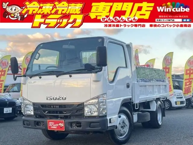 いすゞ エルフ TPG-NKR85AD(2WD)の写真1