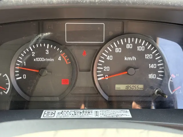 いすゞ エルフ TRG-NLS85AN(4WD)の写真18