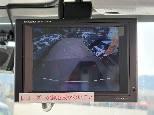 いすゞ エルフ TRG-NLS85AN(4WD)の写真23