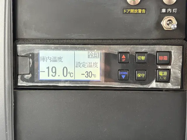 いすゞ エルフ TRG-NLS85AN(4WD)の写真31