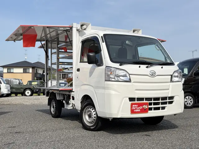 ダイハツ ハイゼットトラック EBD-S500P(2WD)の写真12
