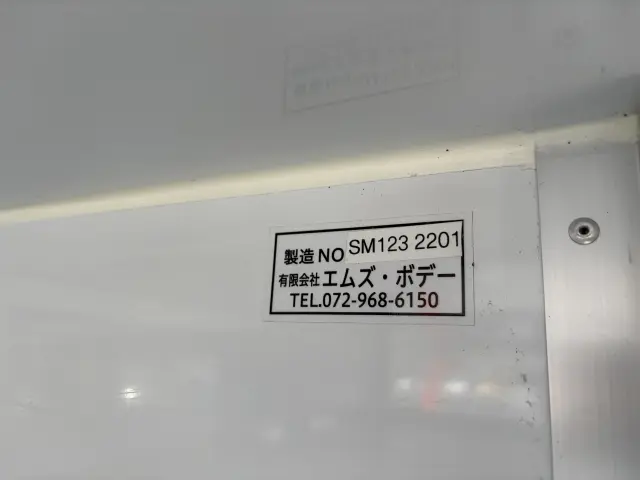 ダイハツ ハイゼットトラック EBD-S500P(2WD)の写真18