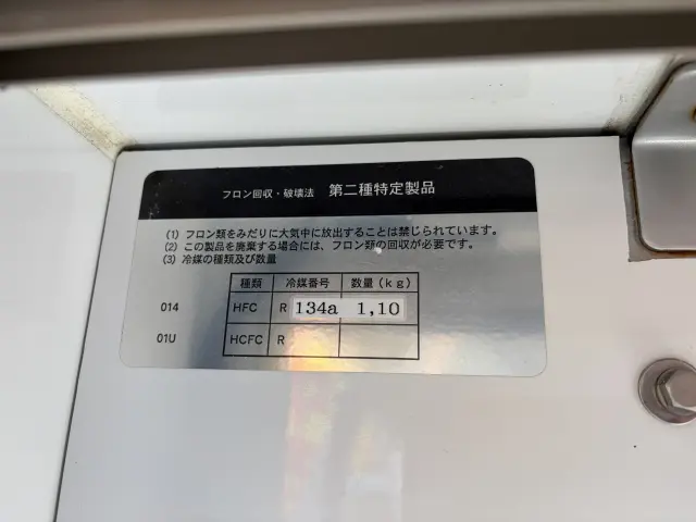 ダイハツ ハイゼットトラック EBD-S500P(2WD)の写真19