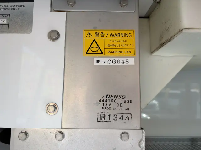 ダイハツ ハイゼットトラック EBD-S500P(2WD)の写真20