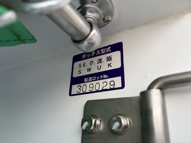 スズキ キャリイ 3BD-16T(4WD)の写真15