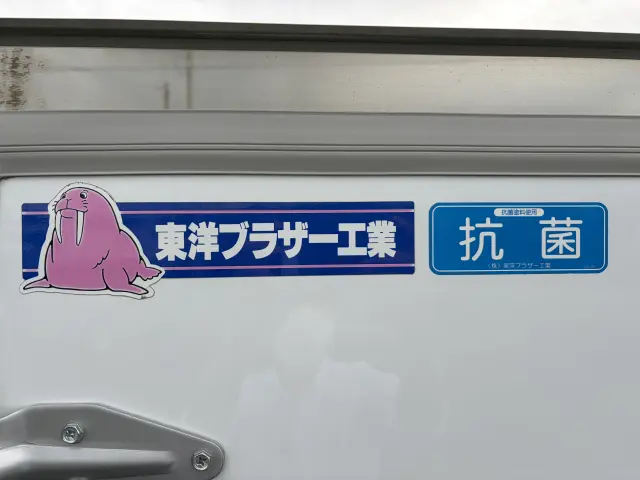 スズキ キャリイ 3BD-16T(4WD)の写真16