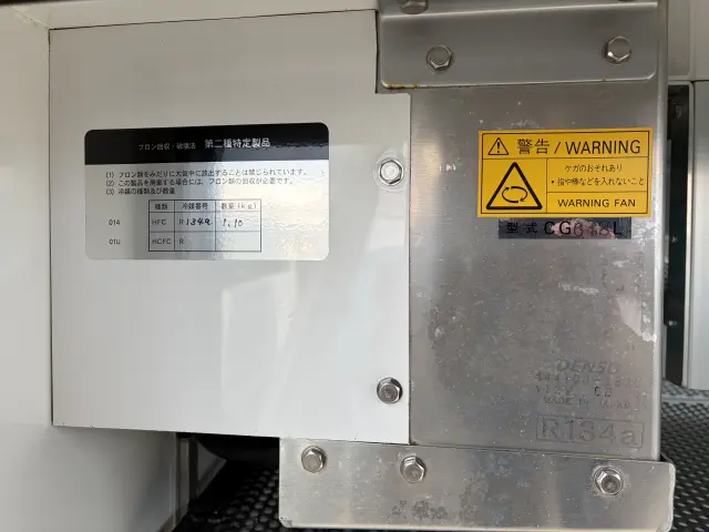 ダイハツ ハイゼットトラック EBD-S500P(2WD)の写真12