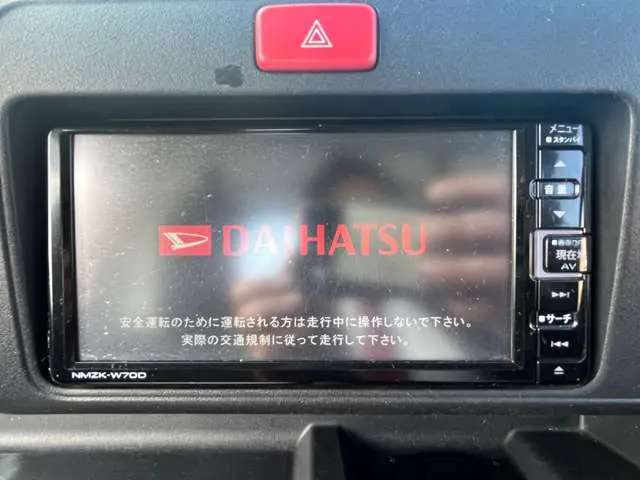 ダイハツ ハイゼットトラック EBD-S500P(2WD)の写真40