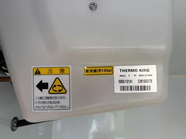 スズキ キャリイ 3BD-DA16T(2WD)の写真14