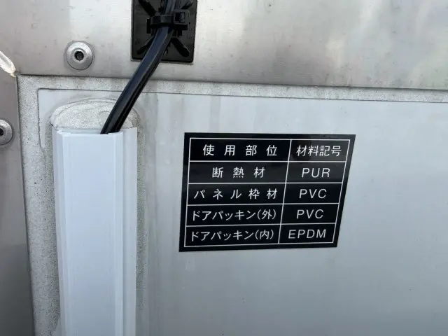 スズキ キャリイ 3BD-DA16T(2WD)の写真16