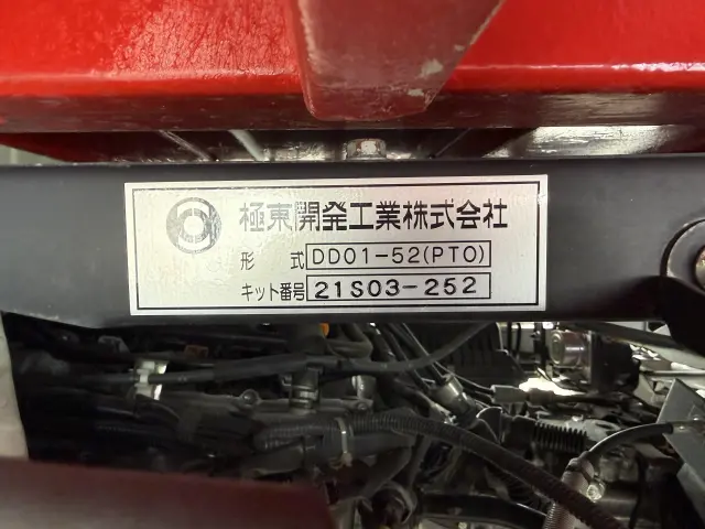 ダイハツ ハイゼットトラック 3BD-S510P(4WD)の写真13