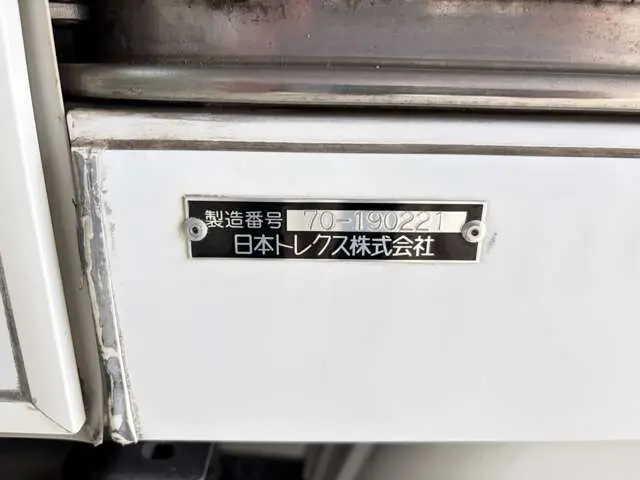マツダ ボンゴトラック DBF-SLP2T(2WD)の写真18