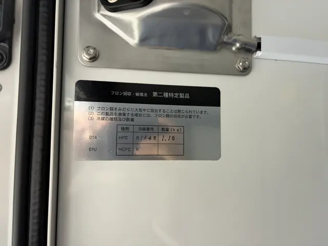 ダイハツ ハイゼットトラック EBD-S500P(2WD)の写真20