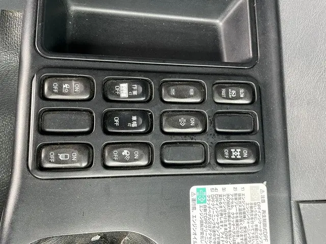 三菱 スーパーグレート QKG-FV50VX(6x4)の写真34