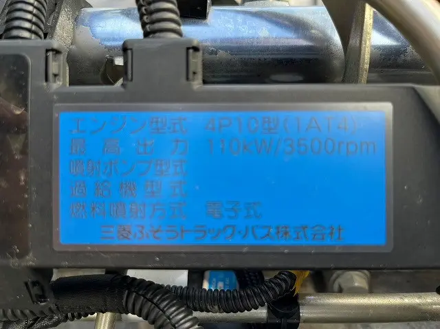 三菱 キャンター TKG-FBA60(2WD)の写真38