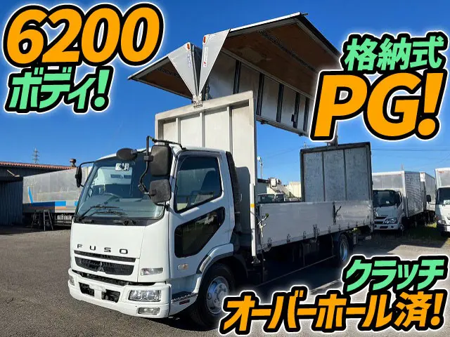 ★H19-ファイター・アルミウイングPG★車検付！★6200ボディ！★2.5トン積載！★|三菱 ファイター PA-FK71F(2WD)の写真1