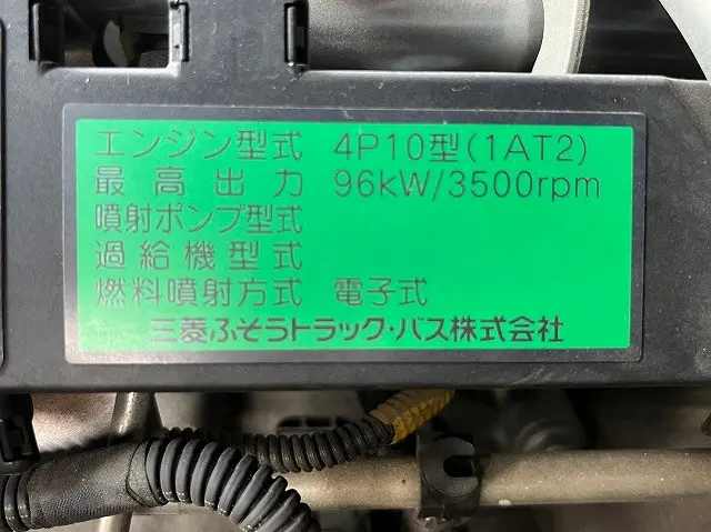 三菱 キャンター TKG-FBA20(2WD)の写真40