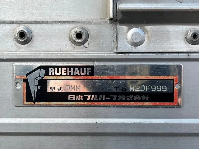 いすゞ エルフ TKG-NPR85AN(2WD)の写真15