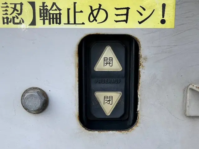 いすゞ エルフ TKG-NPR85AN(2WD)の写真41