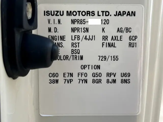 いすゞ エルフ TKG-NPR85AN(2WD)の写真49