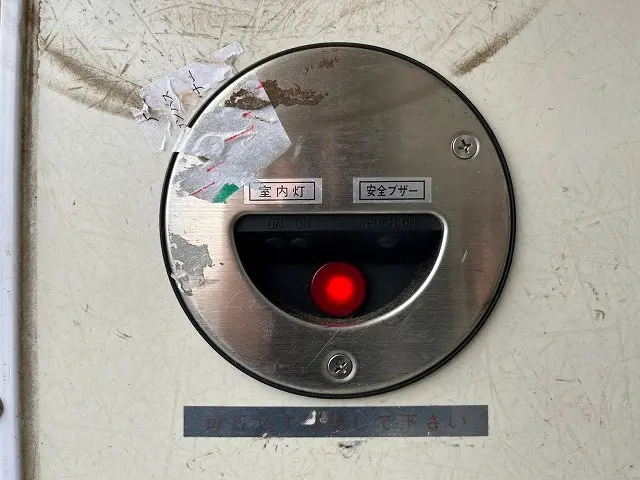 いすゞ エルフ TKG-NPR85AN(2WD)の写真18