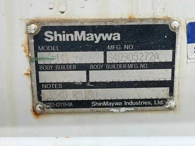 日産 アトラス TC-SH2F23(2WD)の写真17