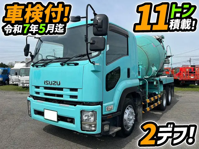 H26-増トンフォワード・ミキサー車★車検付！令和7年5月迄★ワンオーナー！★|いすゞ フォワード QDG-FVZ34U2(未入力/関係無)の写真1