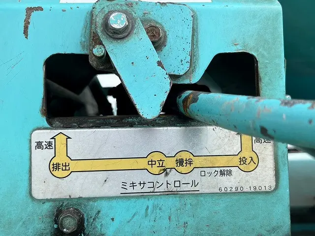 いすゞ フォワード QDG-FVZ34U2(未入力/関係無)の写真18