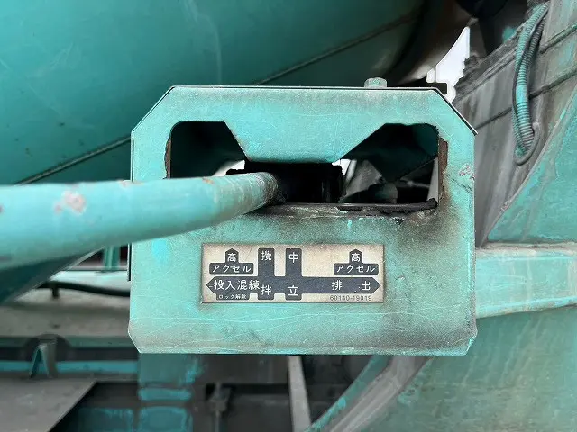 いすゞ フォワード QDG-FVZ34U2(未入力/関係無)の写真20