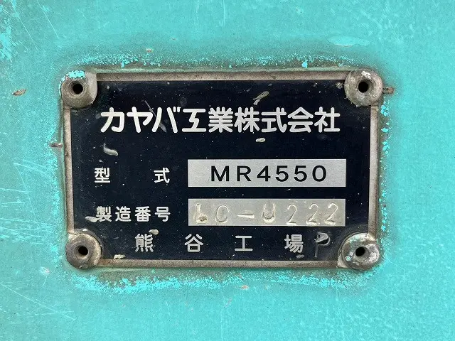 いすゞ フォワード QDG-FVZ34U2(未入力/関係無)の写真21