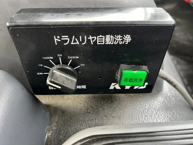 いすゞ フォワード QDG-FVZ34U2(未入力/関係無)の写真38