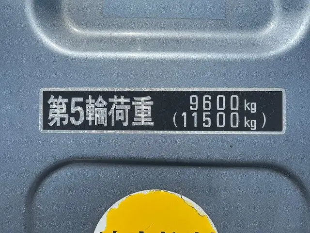 UD クオン LKG-GK5XAB(未入力/関係無)の写真40