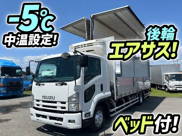 ★H20-フォワード・冷蔵冷凍ウイング★後輪エアサス！★R404A！-5℃中温設定！★★|いすゞ フォワード PDG-FRR34T(未入力/関係無)の写真1