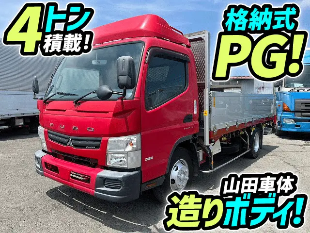 H28-キャンター・アルミブロックPG★激レア！★格納式パワーゲート！★ラジコン付！★|三菱 キャンター TKG-FEB90(未入力/関係無)の写真1