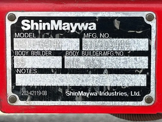 三菱 キャンター TKG-FEB90(未入力/関係無)の写真22