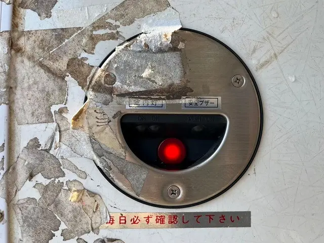 いすゞ エルフ TKG-NPR85AN(未入力/関係無)の写真17