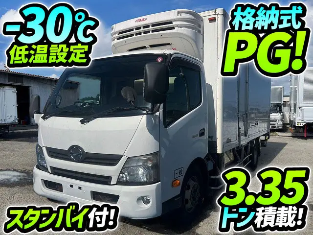 H27-デュトロ・冷蔵冷凍車PG★格納式パワーゲート！★3.35トン積載！★|日野 デュトロ TKG-XZU720M(未入力/関係無)の写真1