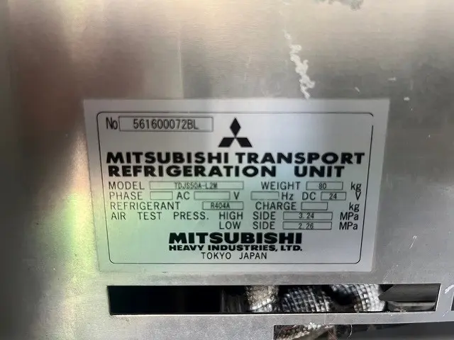 ★-30℃低温設定!★スタンバイ機能付き!H27-デュトロ・冷蔵冷凍車PG★|日野 デュトロ TKG-XZU720M(未入力/関係無)の写真11