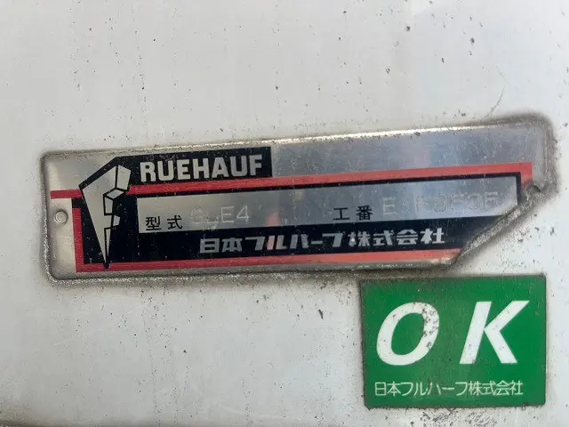 日野 デュトロ TKG-XZU720M(未入力/関係無)の写真13