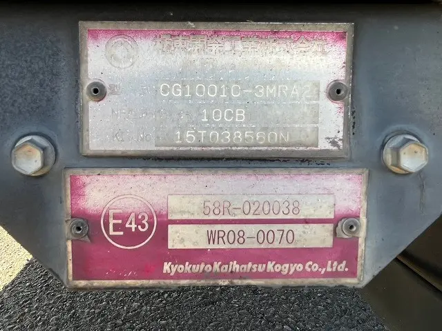 日野 デュトロ TKG-XZU720M(未入力/関係無)の写真14