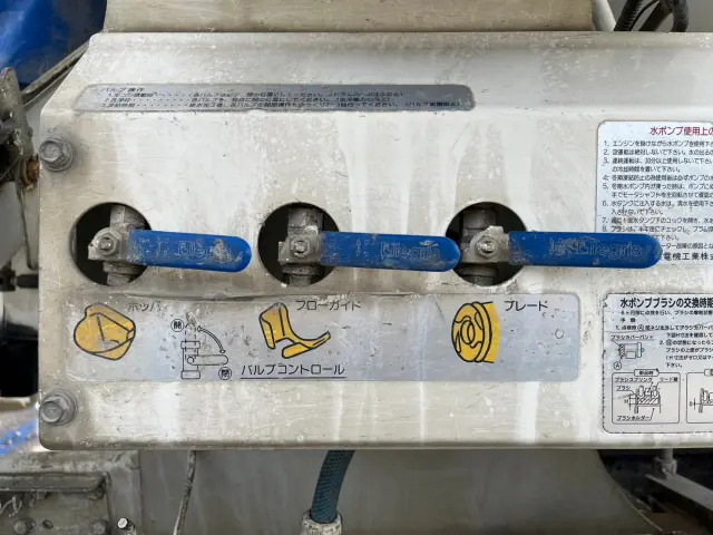 日野 プロフィア 2DG-FS1AGAの写真34