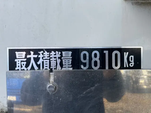 日野 プロフィア 2DG-FS1AGAの写真47