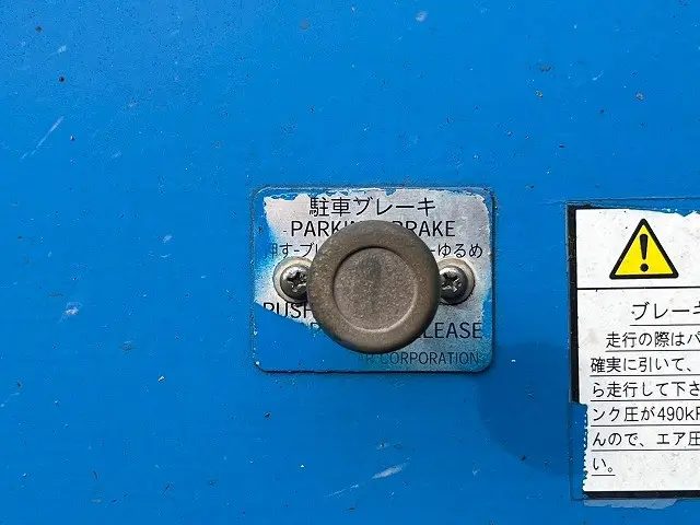 東急 セミトレーラー TC32F6C3(未入力/関係無)の写真14