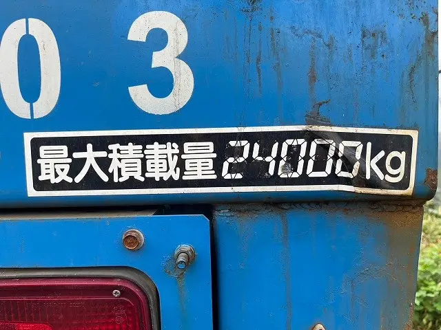 東急 セミトレーラー TC32F6C3(未入力/関係無)の写真16