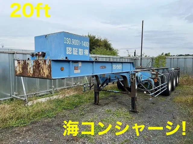 H20-東急・20ftコンテナセミトレーラー★東急製！★3軸！20ftコンテナシャーシ！★|東急 セミトレーラー TC32F6C3(未入力/関係無)の写真1