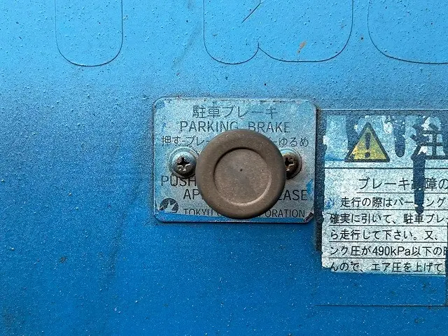 東急 セミトレーラー TC32F6C3(未入力/関係無)の写真13