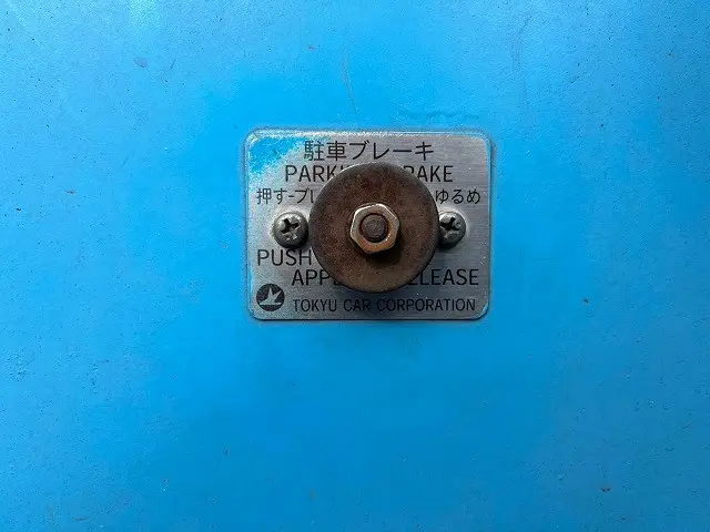 東急 セミトレーラー TC32F6C3(未入力/関係無)の写真15