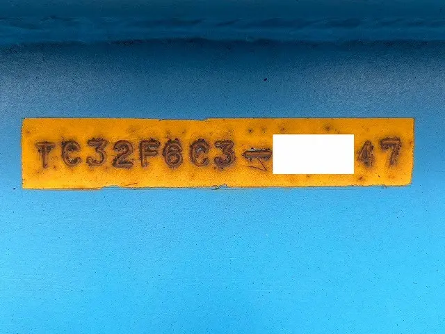 東急 セミトレーラー TC32F6C3(未入力/関係無)の写真19