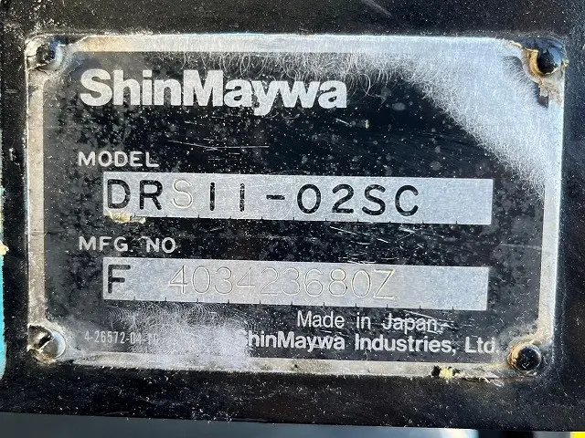 いすゞ ギガ QKG-CXZ77AT(6x4)の写真16